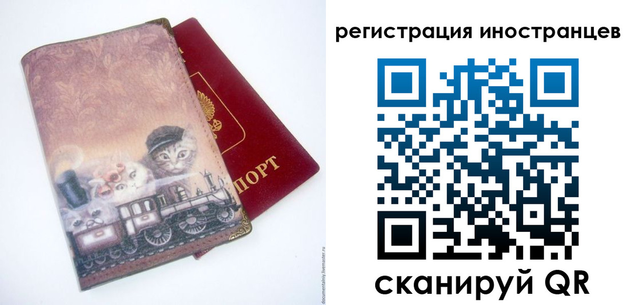 пропишу в квартире в Балтийске